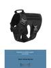 Explosion-Proof Tactical Dog Vest with Chest Harness for Large Dogs