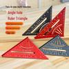 7" Aluminum Alloy Woodworking Try Square - 90° Metric/Imperial Right Angle Ruler