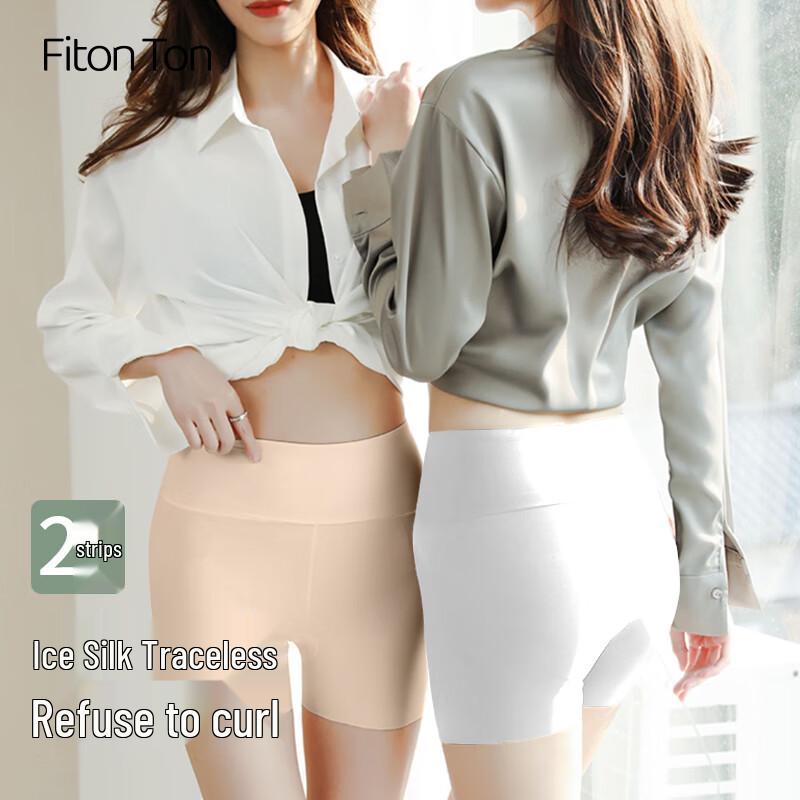 

FitonTon Women s Ice Silk Anti-Chafe Safety Shorts M (8-11 jin)