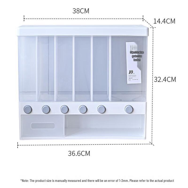 

Wutuo Wall-mounted Multi-grain Dispenser