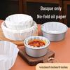 Basque Cake Baking Paper Liners