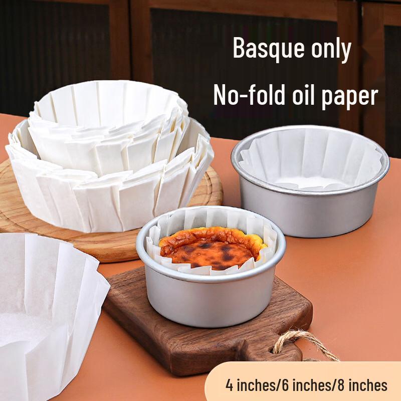 Basque Cake Baking Paper Liners