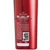 Vidal Sassoon Refreshing Volumizing & Repairing Shampoo
