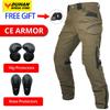 Motorcycle Pants All-season Windproof Double-layer Breathable High-waisted Moto Riding Pants Anti-drop Pants