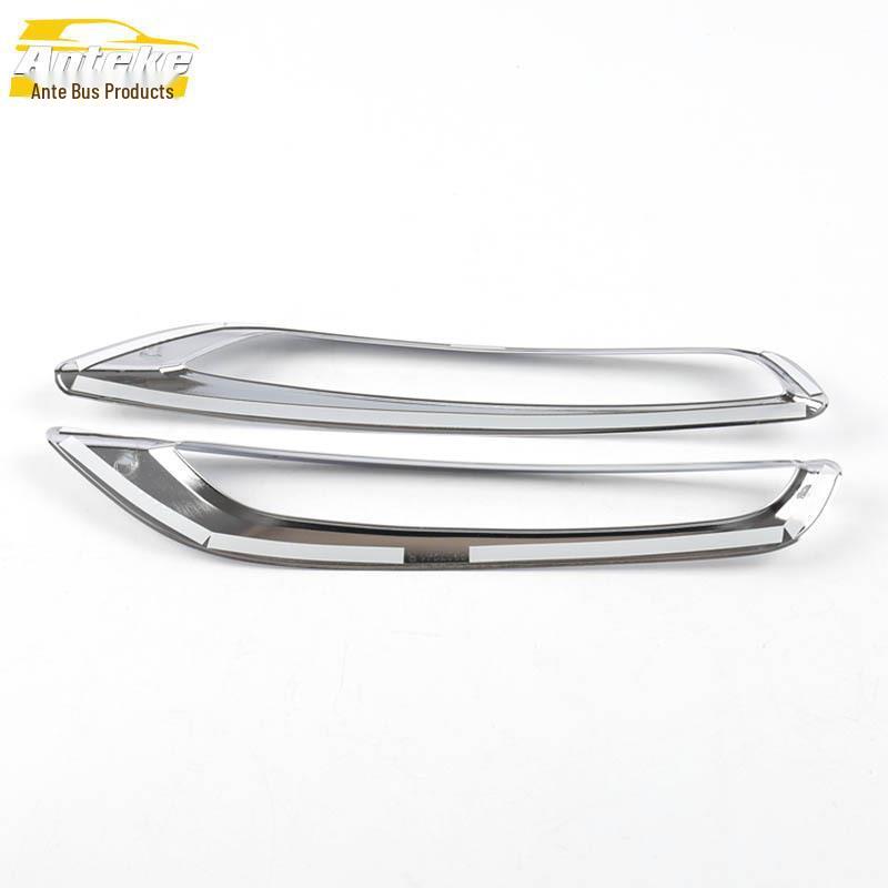 21 GS5 Rear Fog Light Decorative Frame: Tailgate Fog Light Cover Sticker
