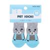 4Pcs/set Pet Dog Socks Anti-Slip Knitted Small Dogs Thick Warm Paw Protector Cute Puppy Cat Indoor Wear Boot Dog Socks