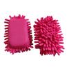 2Pcs Microfiber Shag Cleaning Tool Sponge Whiteboard Eraser for Office