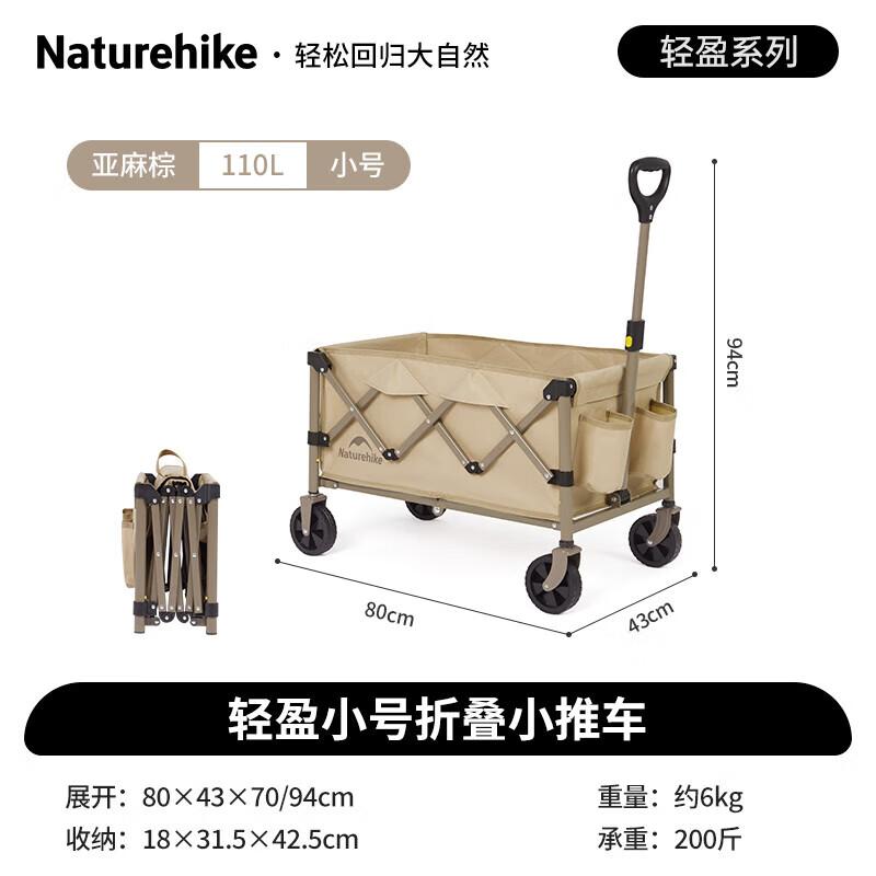 NatureHike Lightweight Folding Outdoor Camping Cart