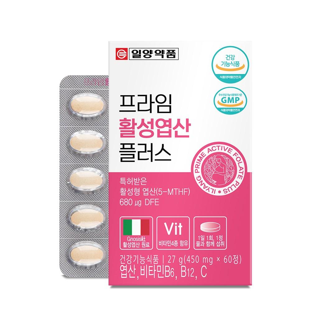 Ilyang Pharmaceutical Prime Active Folic Acid Plus 27g 60 tablets 1 pc