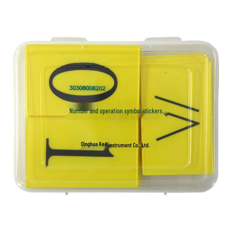Qinghua Digital Budget Stickers for Primary School Math Teaching