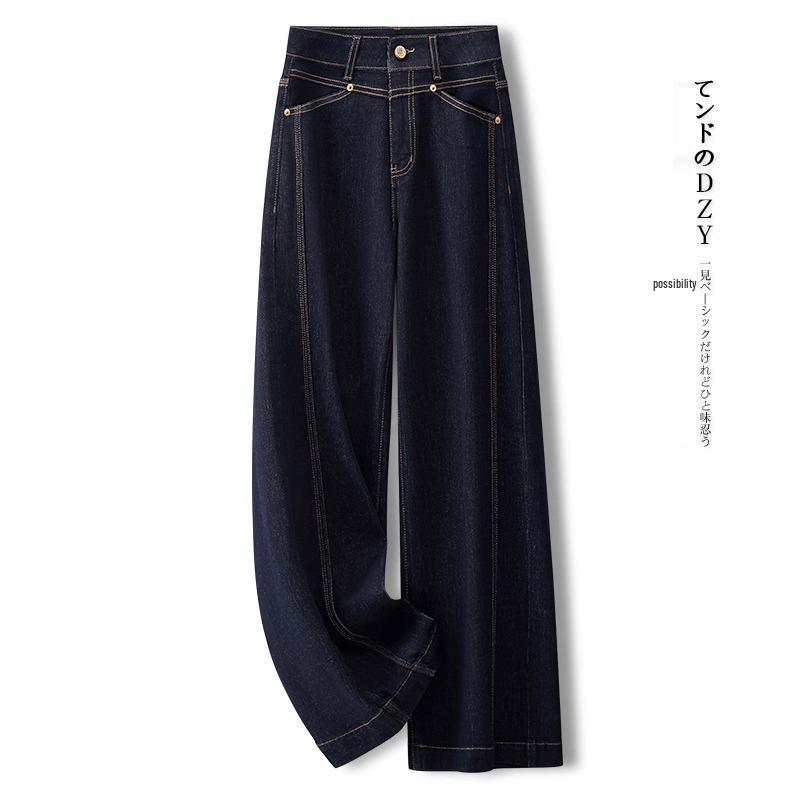 Spring 2025 Women's Dark Blue Retro Wide-Leg Jeans: High-End, Floor-Length, Loose Straight-Leg Pants
