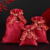Seamless Wedding Candy Favor Cloth Bag