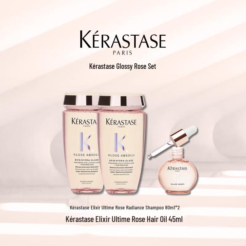 Kérastase Glaze Rose Hair Care Set