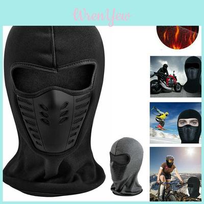 Stretchable Breathable Wind-protectant Fabric Motorcycle Face Mask Hat Beanie