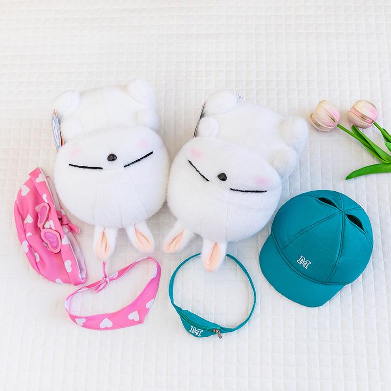 Rogue rabbit plush toy cute Christmas gift new doll doll