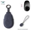 Nezha Key Case: Premium Suede Wrap for UPro New Energy Car Key