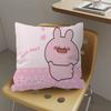 AAsamimichaan Cute Asamimi Office Cushion Pillowcase Car Cushion CoverXCM Lumbar Pillowcase Sofa Pillowcover