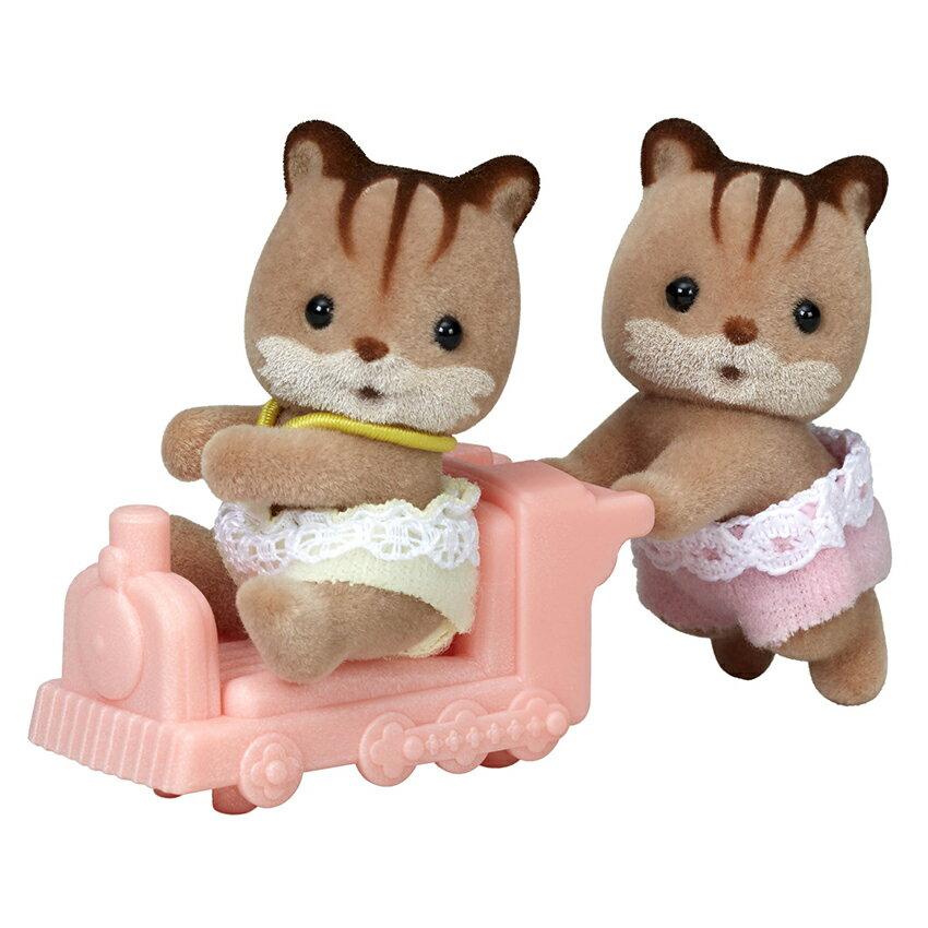 Sylvanian Families Walnut Squirrel Twins