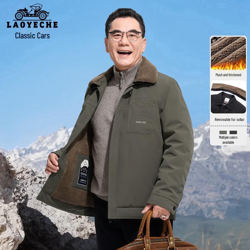 

LAOYECHE Men s Warm Fleece-Lined Padded Jacket with Fur Collar XL