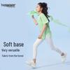 Girls' High-Elastic Antibacterial Leggings