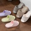 Fashion Thick Bottom Cloud Slippers Women Summer Comfort Soft Sole Platform Slides Woman 2025 Light Indoor Non-Slip Couple Slippers