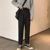 Black Trousers Men's Spring and Autumn New Trend Ins Solid Color Loose Men's Fashion Literary Straight Pants