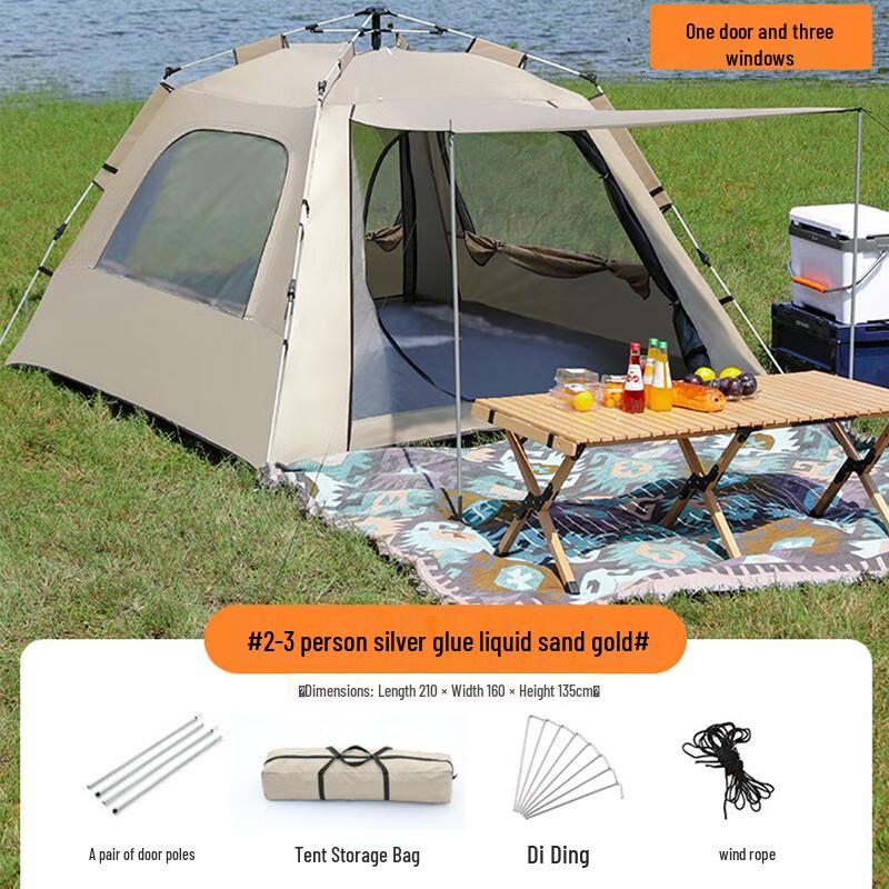 OLOMM Automatic Quick-Open Outdoor Tent