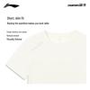 Women's Summer Ice-Cool Anti-Bacterial Slim Fit Short Sleeve T-Shirt ATSW758