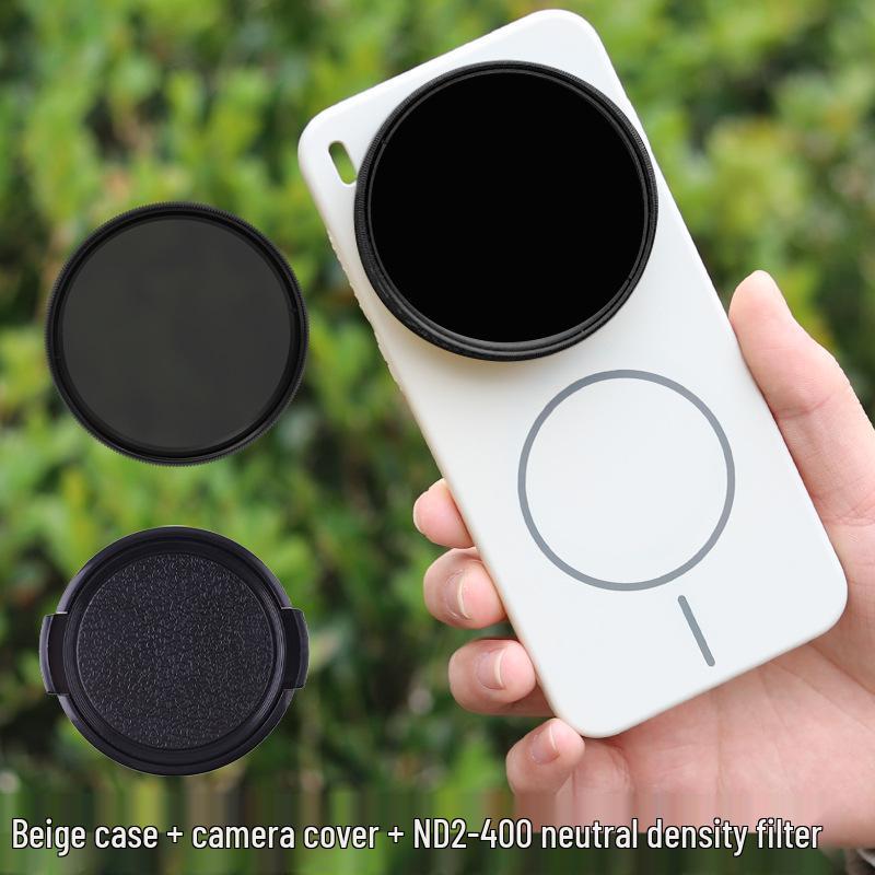 VIVO X300 Ultra Phone Case & Pro CPL Polarizing ND Filter Set