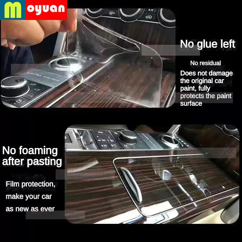 For Ford Mondeo - Navigation Dashboard interior center console protectIve sticker TPU protective car repair film