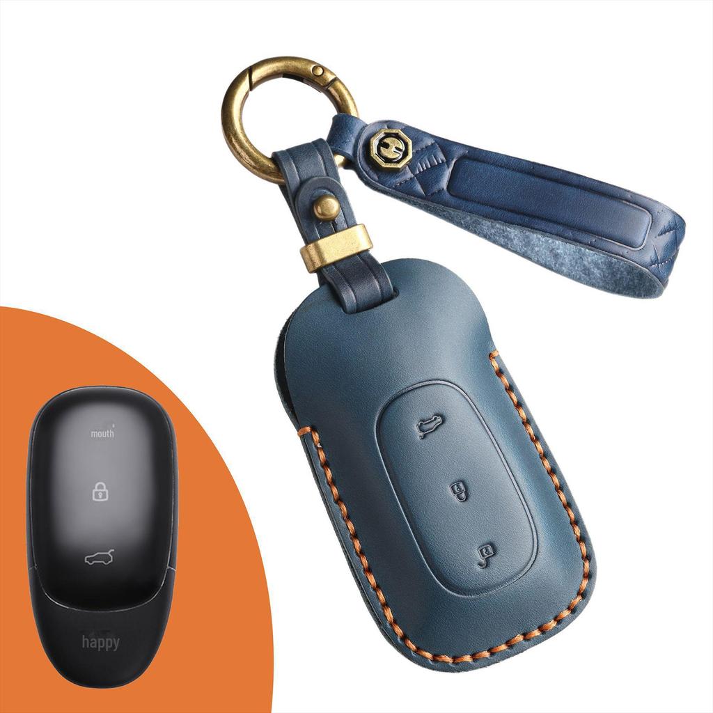 Retro Genuine Leather Car Key Cover for L7, L8, L6, L9 Models