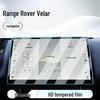 Protezione Schermo in Vetro Temperato per Range Rover Velar 2025 per Console Centrale e Display Cruscotto