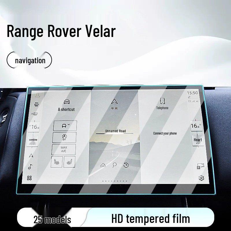 Protezione Schermo in Vetro Temperato per Range Rover Velar 2025 per Console Centrale e Display Cruscotto