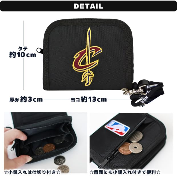 [Sunart] Wallet NBA-013A-NE Black