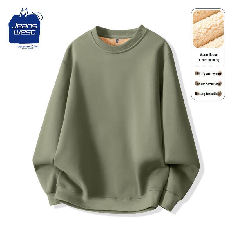

Jeanswest Men s Fleece Lined Round Neck Sweatshirt M
