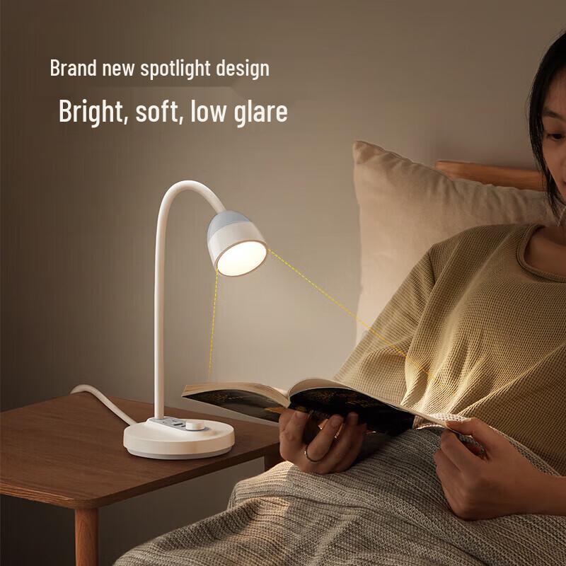 BULL 20W Fast Charging Reading Desk Lamp with Socket
