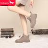 Red Dragonfly Women's Velvet-Thick Snow & Martin Boots: Winter Waterproof, Thick Sole, Short Workwear Style