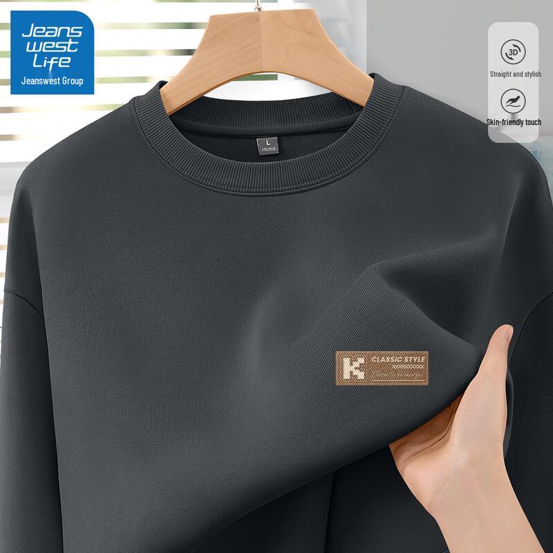 Jeanswest Men's 2025 Loose Fit Round Neck Sweatshirt