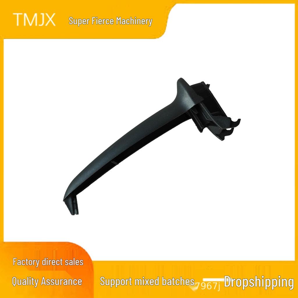 MS162/MS172/MS182/MS212 Front Brake Baffle Guard 1148 792 4900
