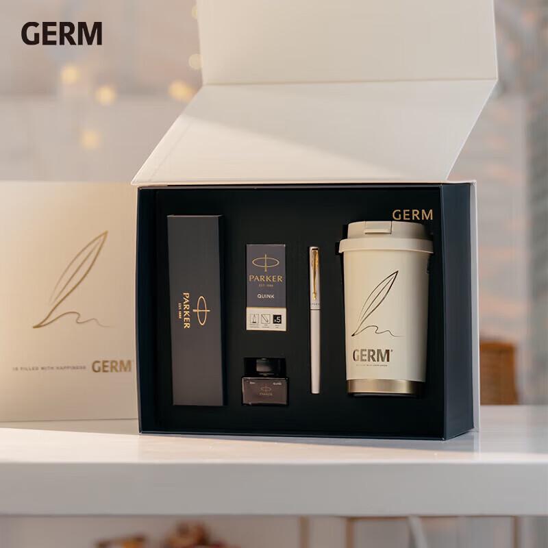 

Germ Parker Co-branded Insulated Travel Mug 360mL