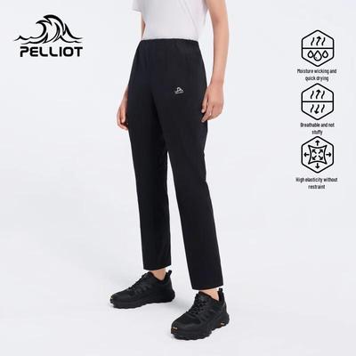 Sukně, kalhoty a další – Nohavice a trojštvrťové nohavice