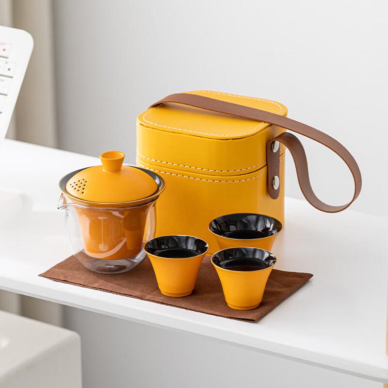 Portable Ceramic Kung Fu Travel Tea Set
