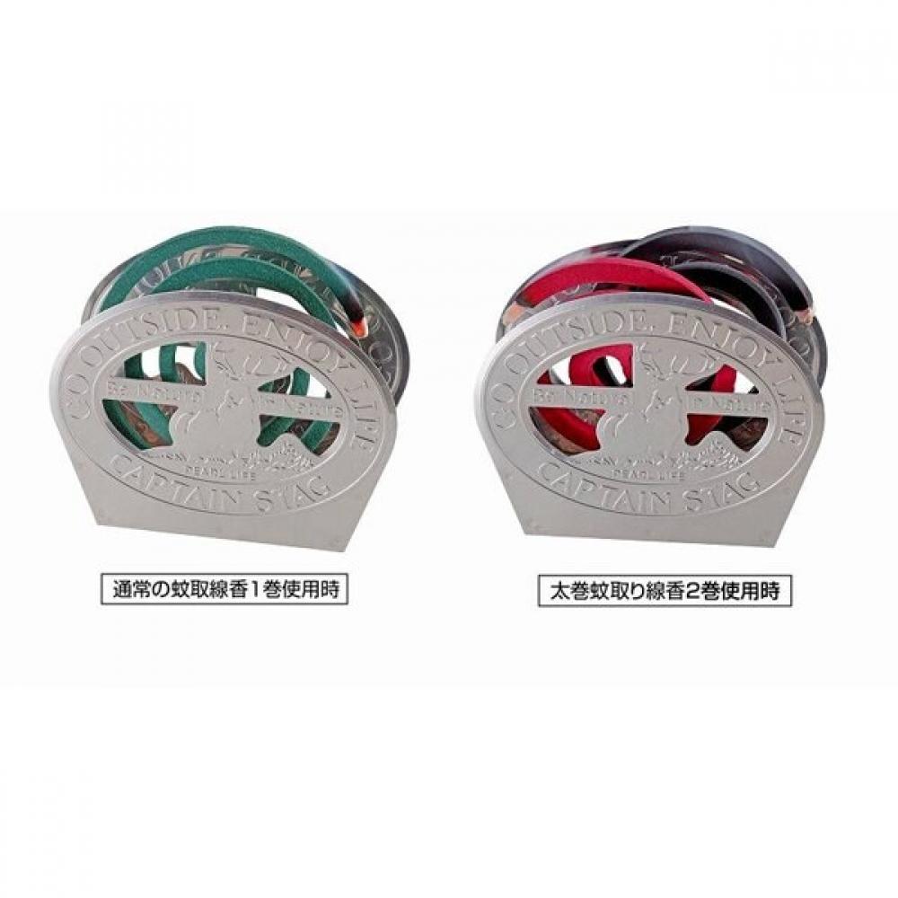 Captain Stag Up 2723 [Rahmen Mosquito Coil Stand Altes Logo]