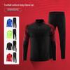 Unisex Long Sleeve Football Training Kit