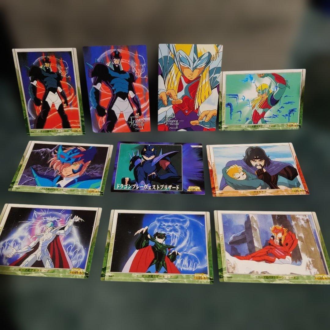 Used Saint Seiya trading card TV anime original 10 pieces Amada