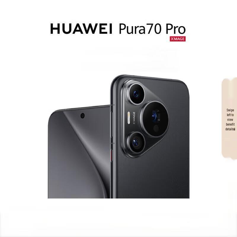 

Huawei Pura 70 Pro (CN version)