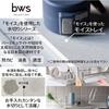 Be Worth Style Be Worth Style Made In Japan Drainer Slim Absorbent Quick Drying Limited Moist Tray Water Bottle Plastic Bottle Width 36 X Depth 12 X