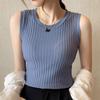 2026 Spring Women's Slim Fit Solid Color Knit Sleeveless Sweater Vest