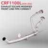 Stainless Steel Front Exhaust Pipe for CRF1100L Africa Twin (2020-2024)