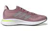 Adidas Wmns Supernova 'Magic Mauve Solar Yellow' Women's GX2970